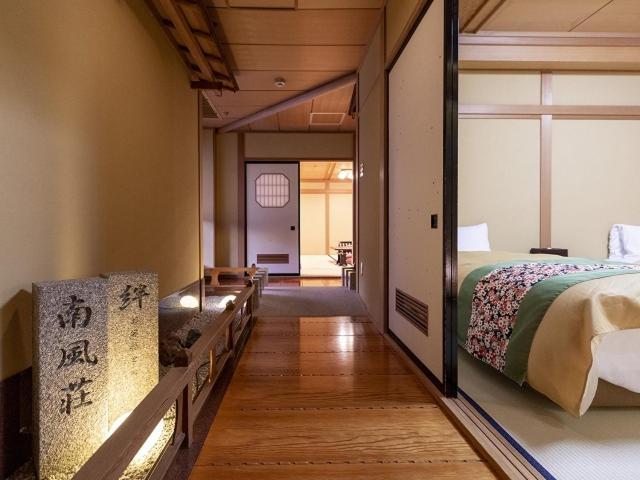 Hotel Nanpuso Hakone Exteriör bild