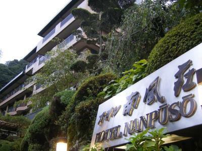 Hotel Nanpuso Hakone Exteriör bild